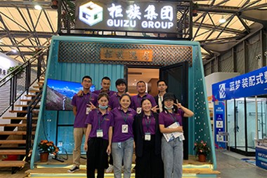直擊綠色建博會 | 柜族傾力打造海洋風旅游度假別墅，吸引眾多眼球！